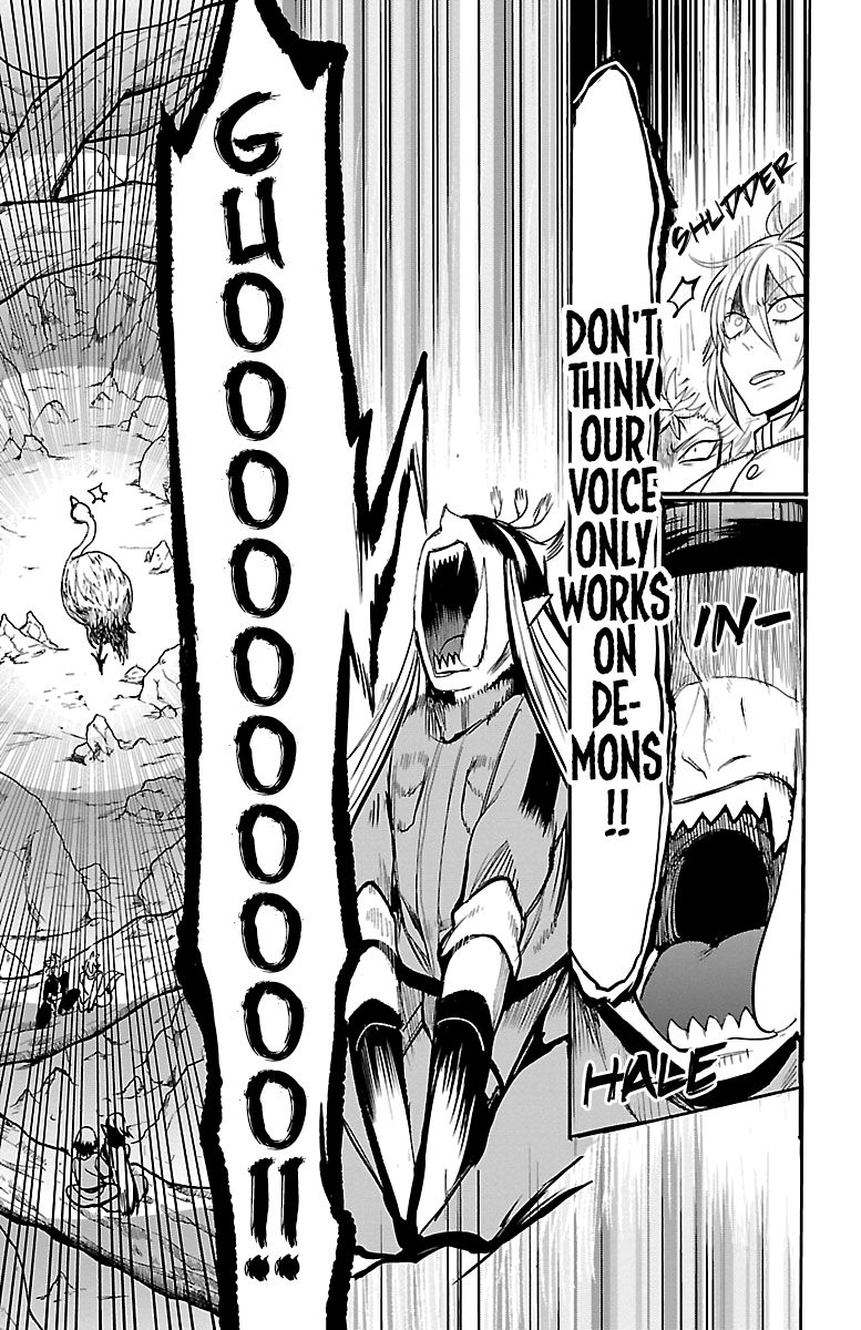 Welcome to Demon School! Iruma-kun, Chapter 114 image 16